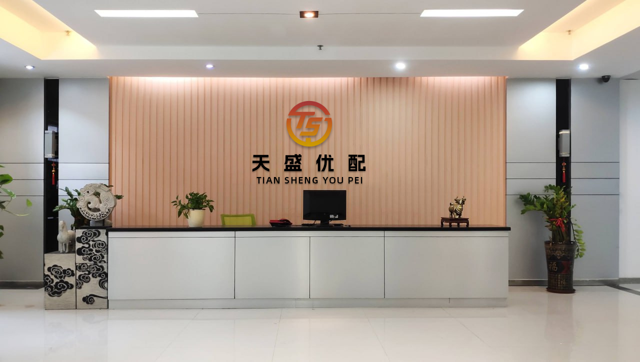 掌盘策略 西部证券：7月1日将召开2025年第一次临时股东大会