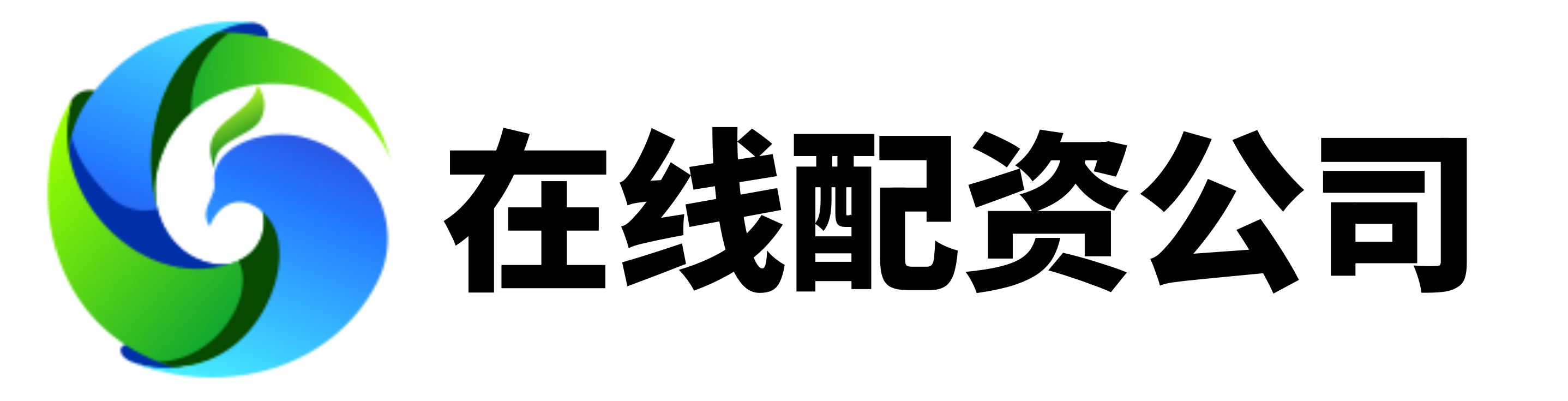 启泰网
